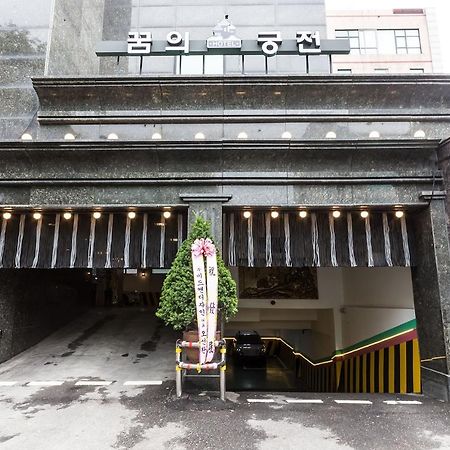 Dream Castle Motel Incheon Exterior photo