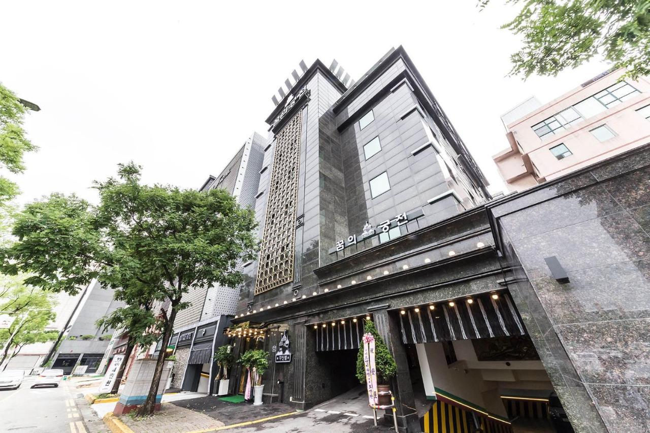 Dream Castle Motel Incheon Exterior photo