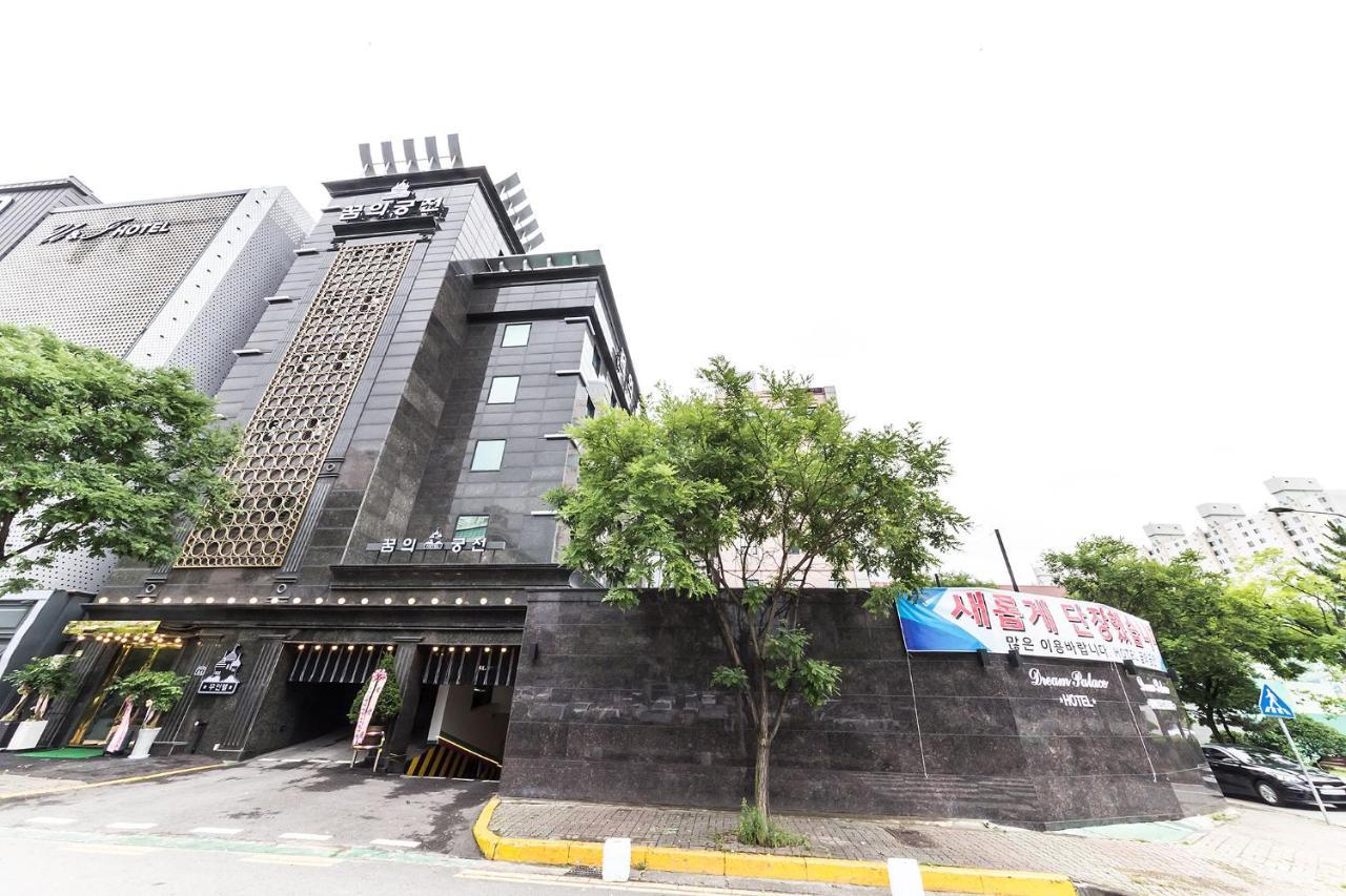 Dream Castle Motel Incheon Exterior photo